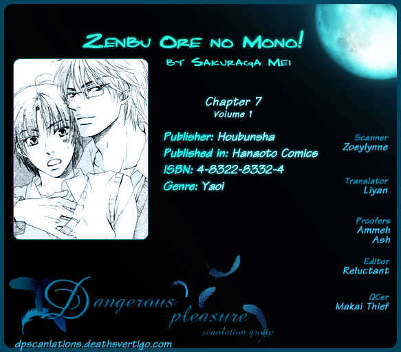 Zenbu Ore No Mono! Chapter 7 #39