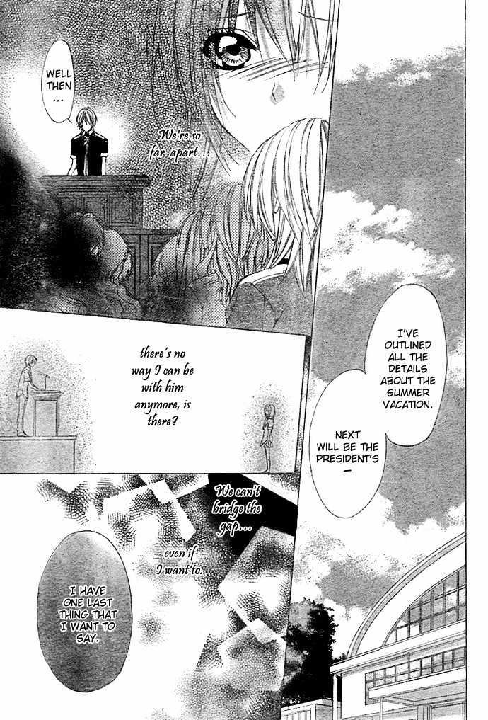 Zenbu Kimi No Mono Chapter 0 #30