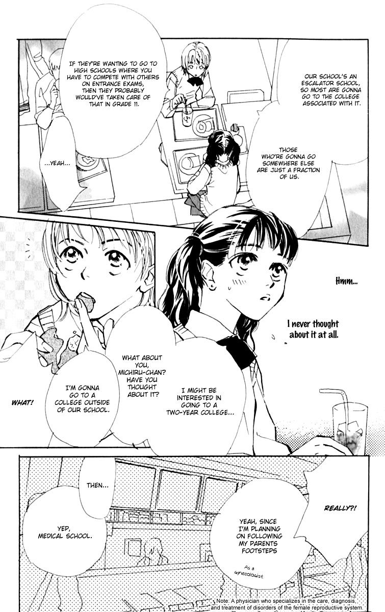 Ashita Mo Kitto Koishiteru Chapter 9 #5