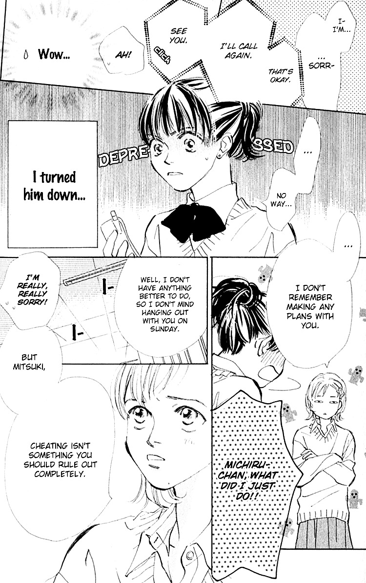 Ashita Mo Kitto Koishiteru Chapter 7 #11