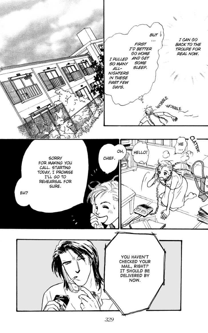 Ashita No Ousama Chapter 33 #30