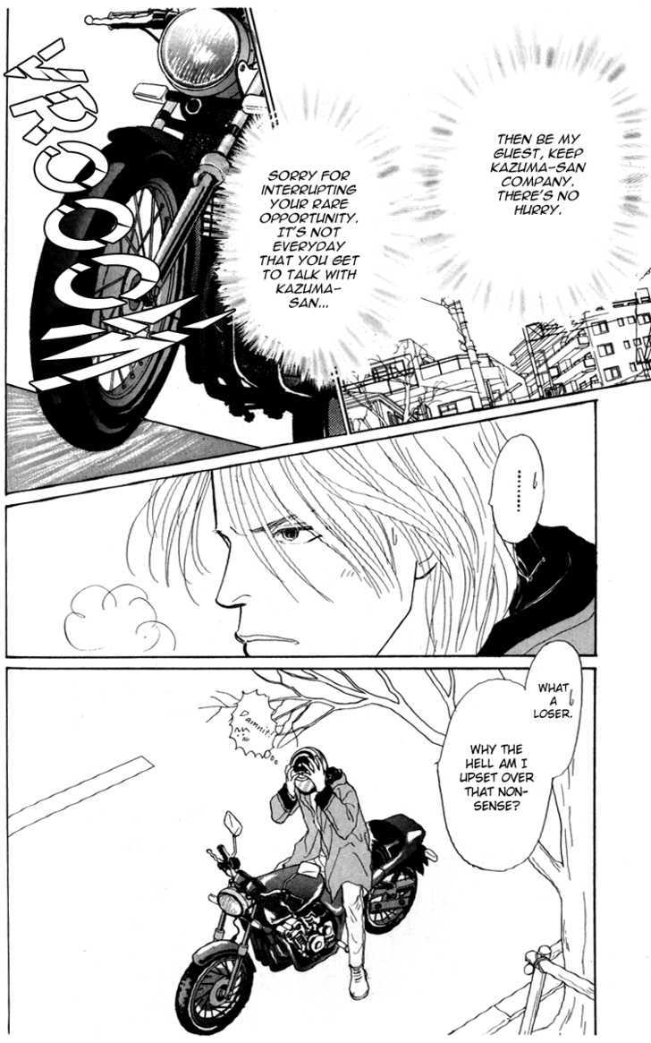 Ashita No Ousama Chapter 28 #2