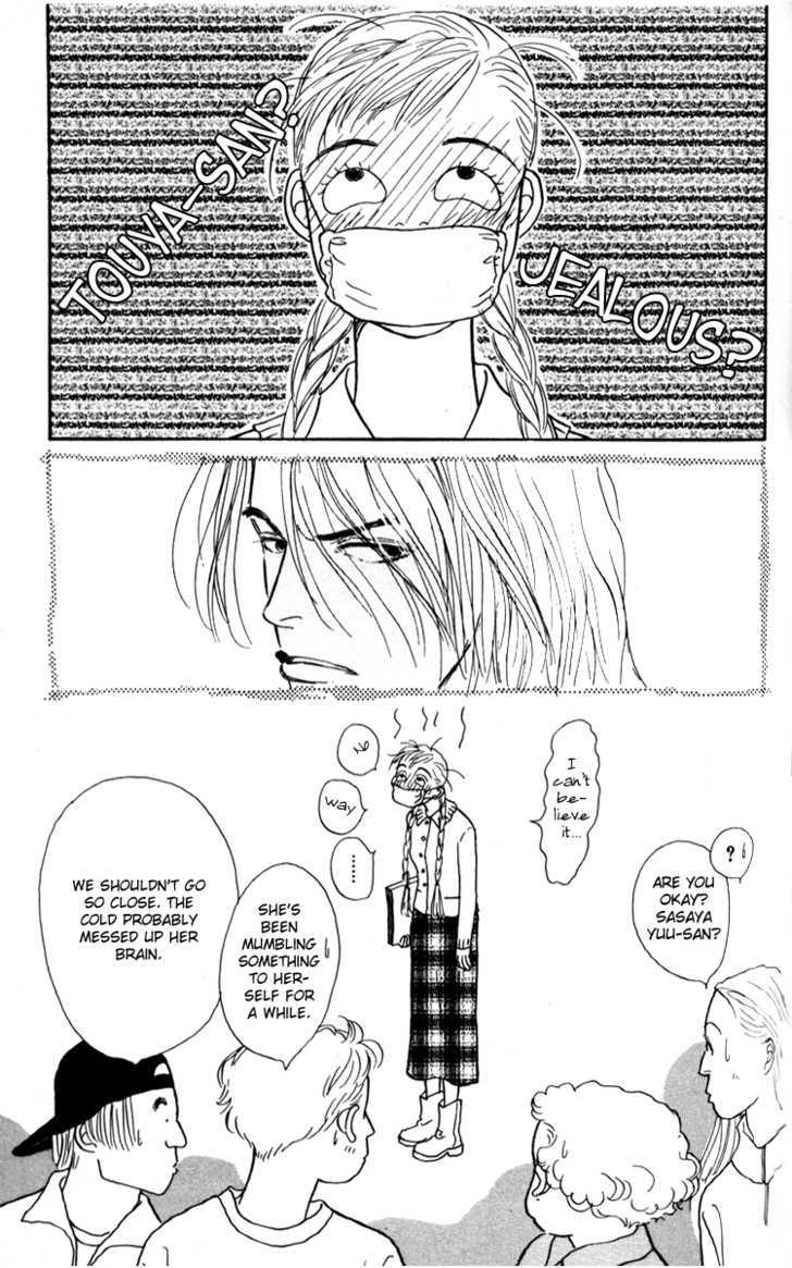 Ashita No Ousama Chapter 28 #5