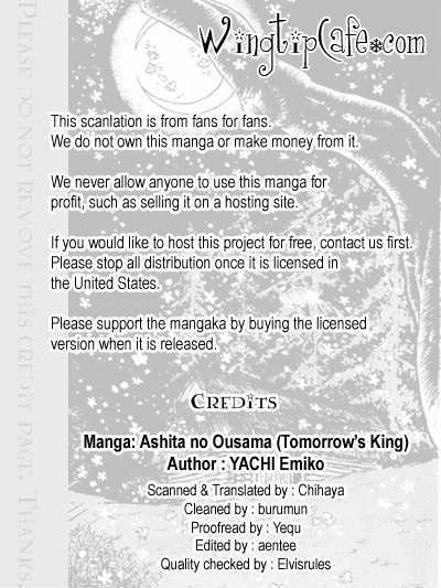 Ashita No Ousama Chapter 26 #1