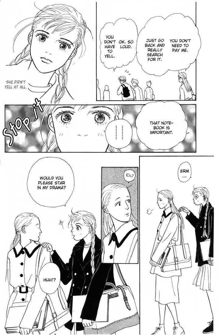 Ashita No Ousama Chapter 10 #17