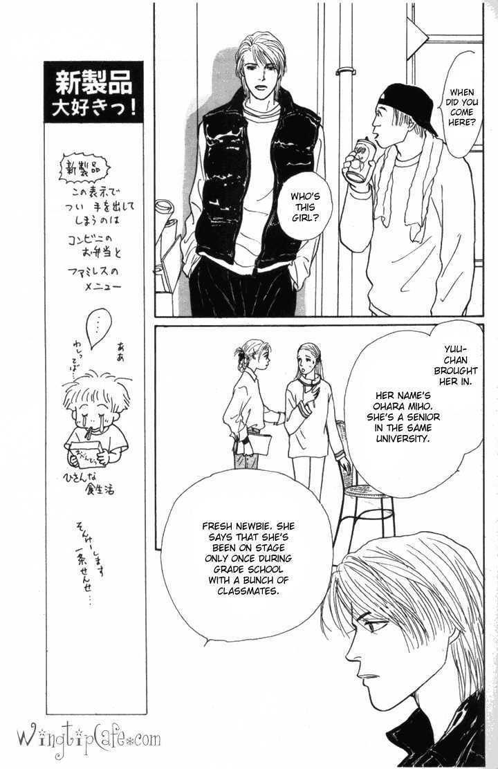 Ashita No Ousama Chapter 10 #24