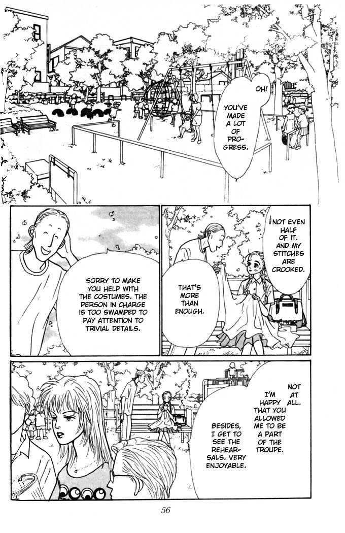 Ashita No Ousama Chapter 2 #9