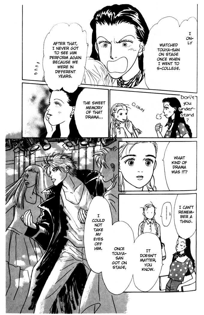 Ashita No Ousama Chapter 2 #36