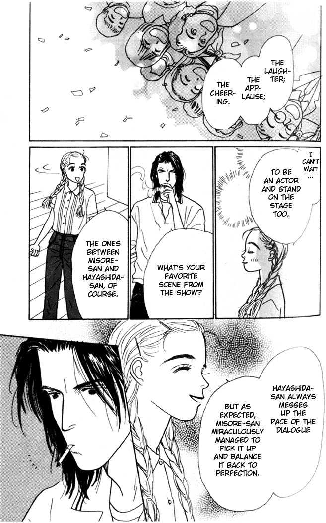 Ashita No Ousama Chapter 3 #16