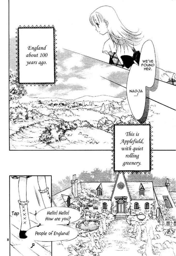 Ashita No Nadja Chapter 1 #6