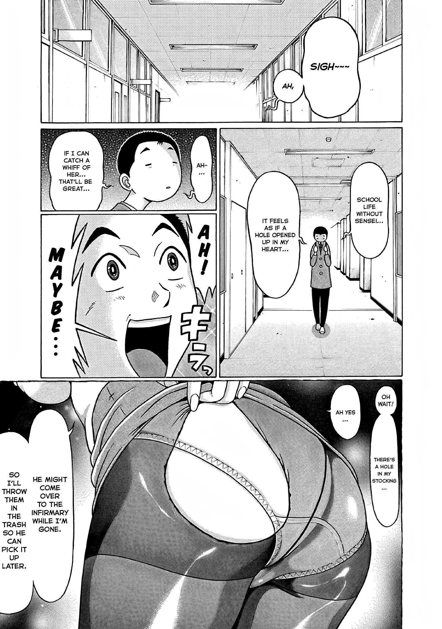 Pansuto Chapter 75 #8