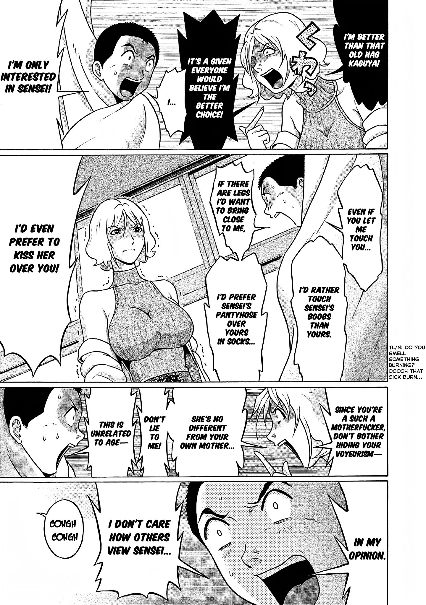 Pansuto Chapter 75 #18