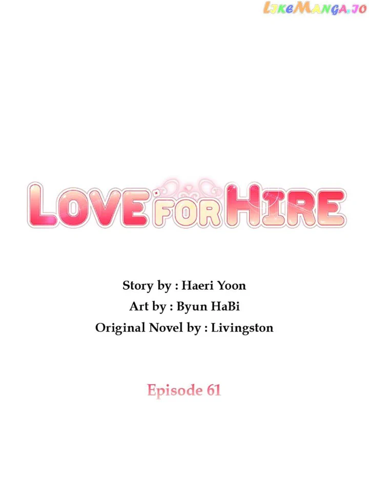 Love For Hire Chapter 61 #6