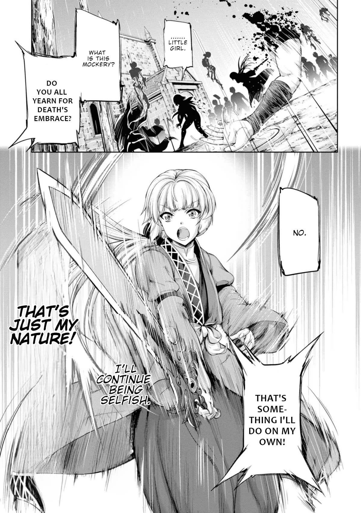Hero And Demon Lord's Soul Passage (Extasis) Chapter 8 #18