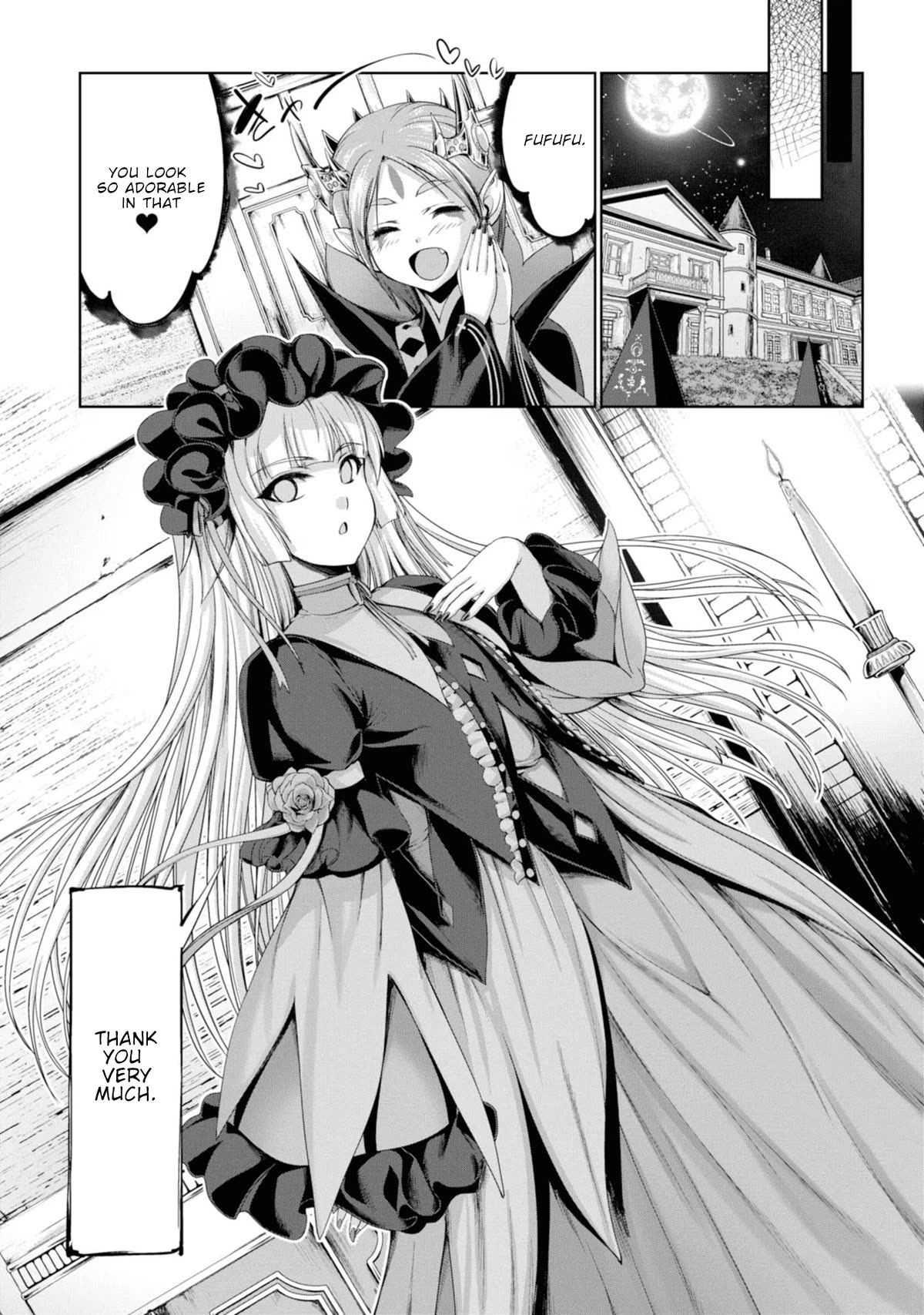 Hero And Demon Lord's Soul Passage (Extasis) Chapter 8 #31