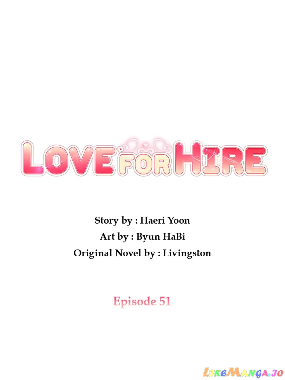 Love For Hire Chapter 51 #5