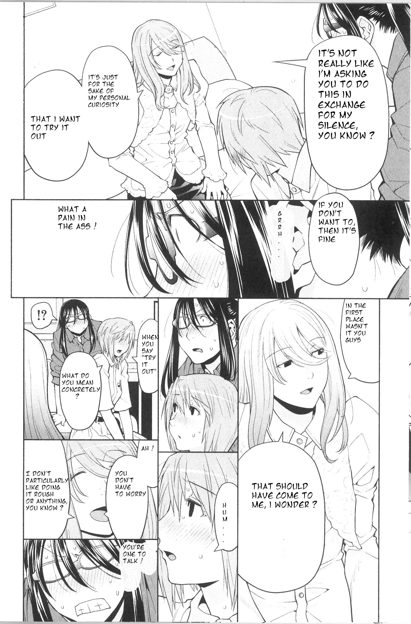 Spotted Flower Chapter 41 #4