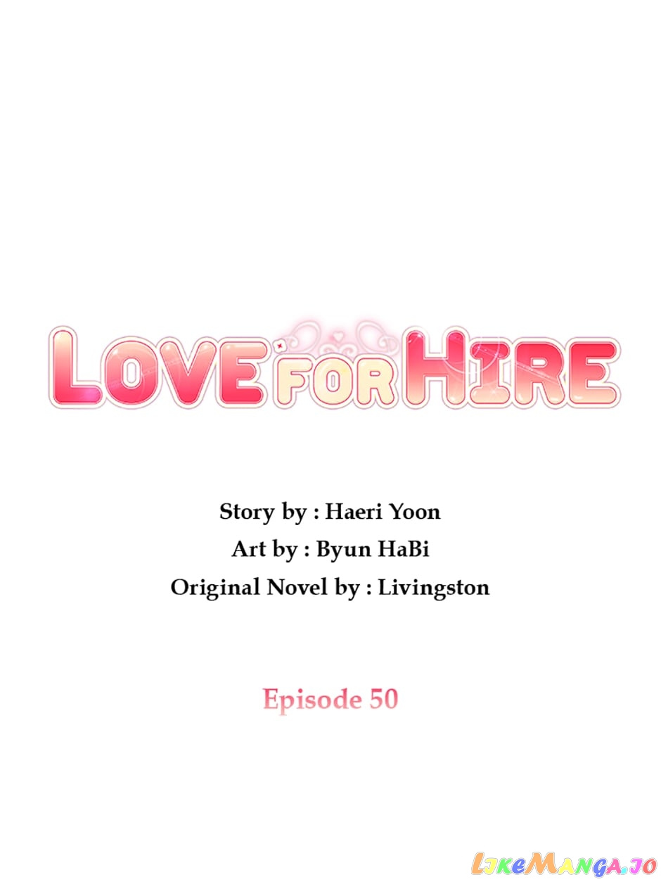 Love For Hire Chapter 50 #27
