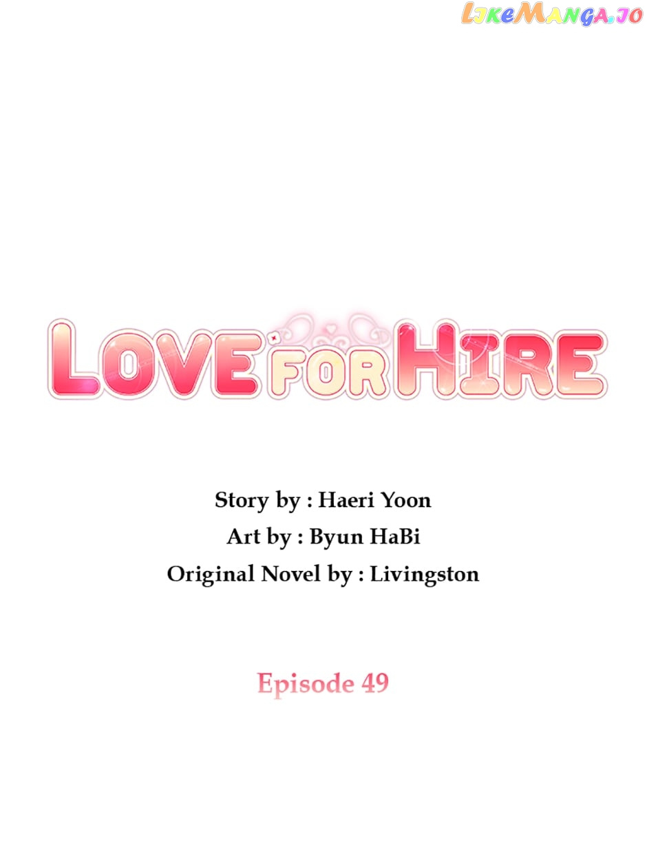 Love For Hire Chapter 49 #16