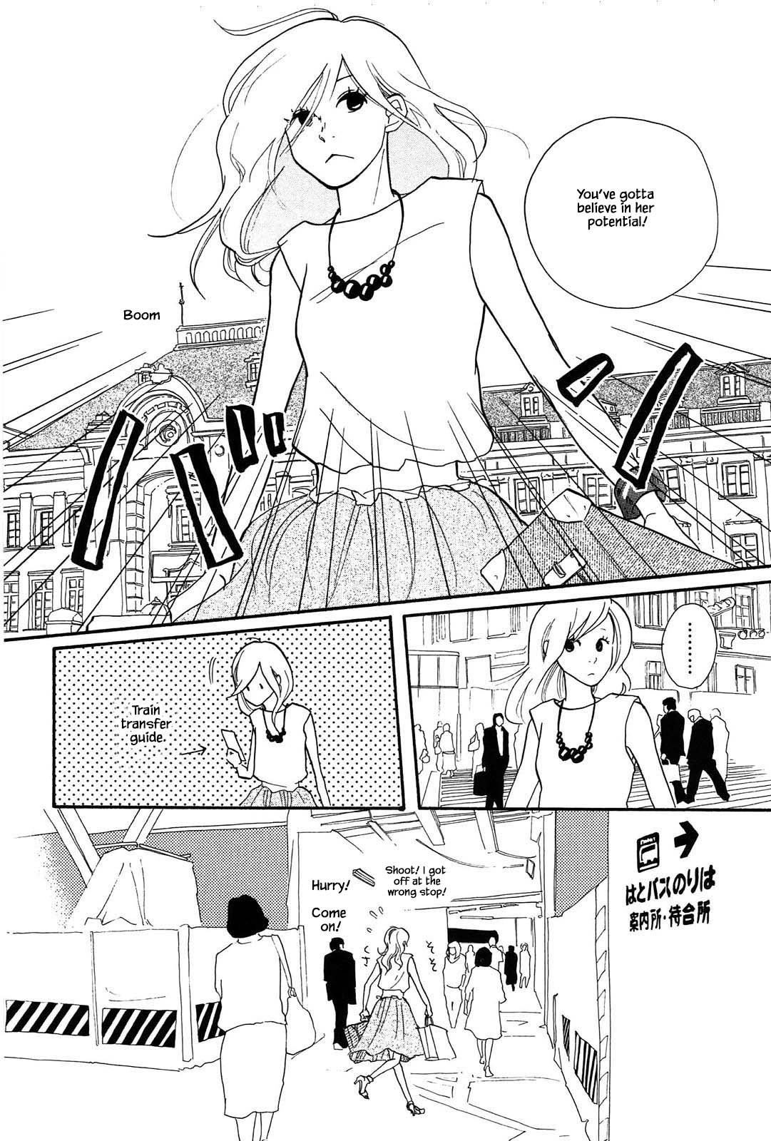 Trap Hole Chapter 3 #14