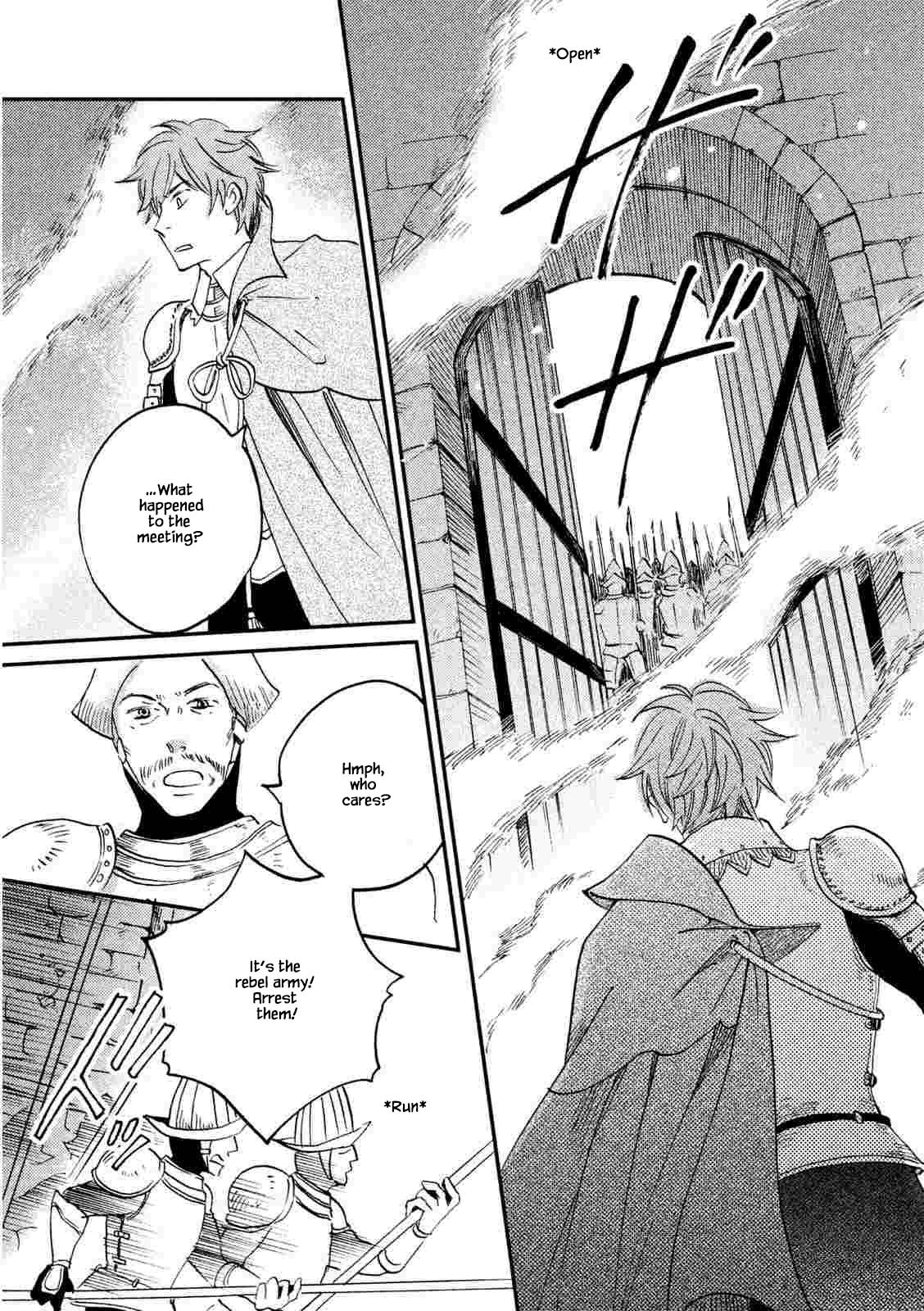 Oukoku No Ko Chapter 21.2 #9