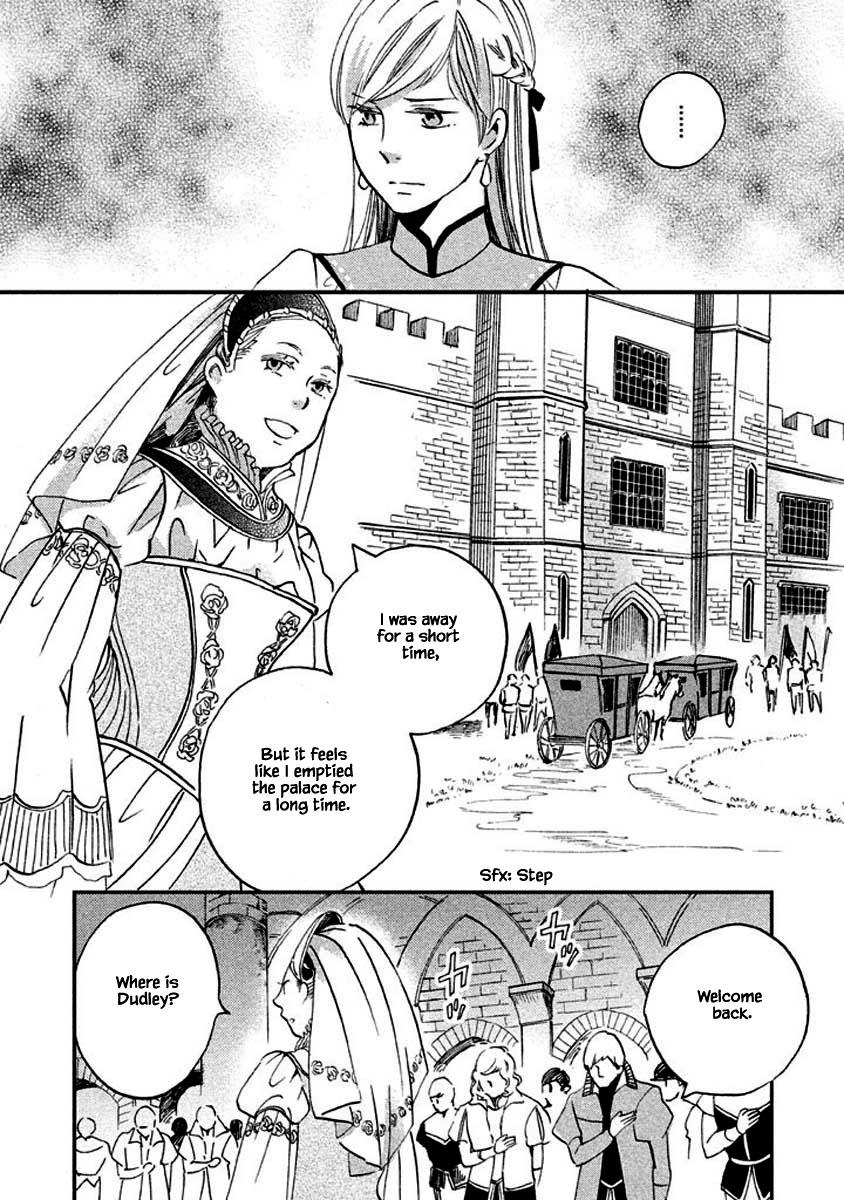 Oukoku No Ko Chapter 12.1 #14