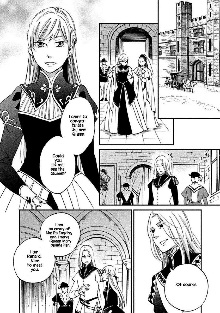 Oukoku No Ko Chapter 12.1 #16