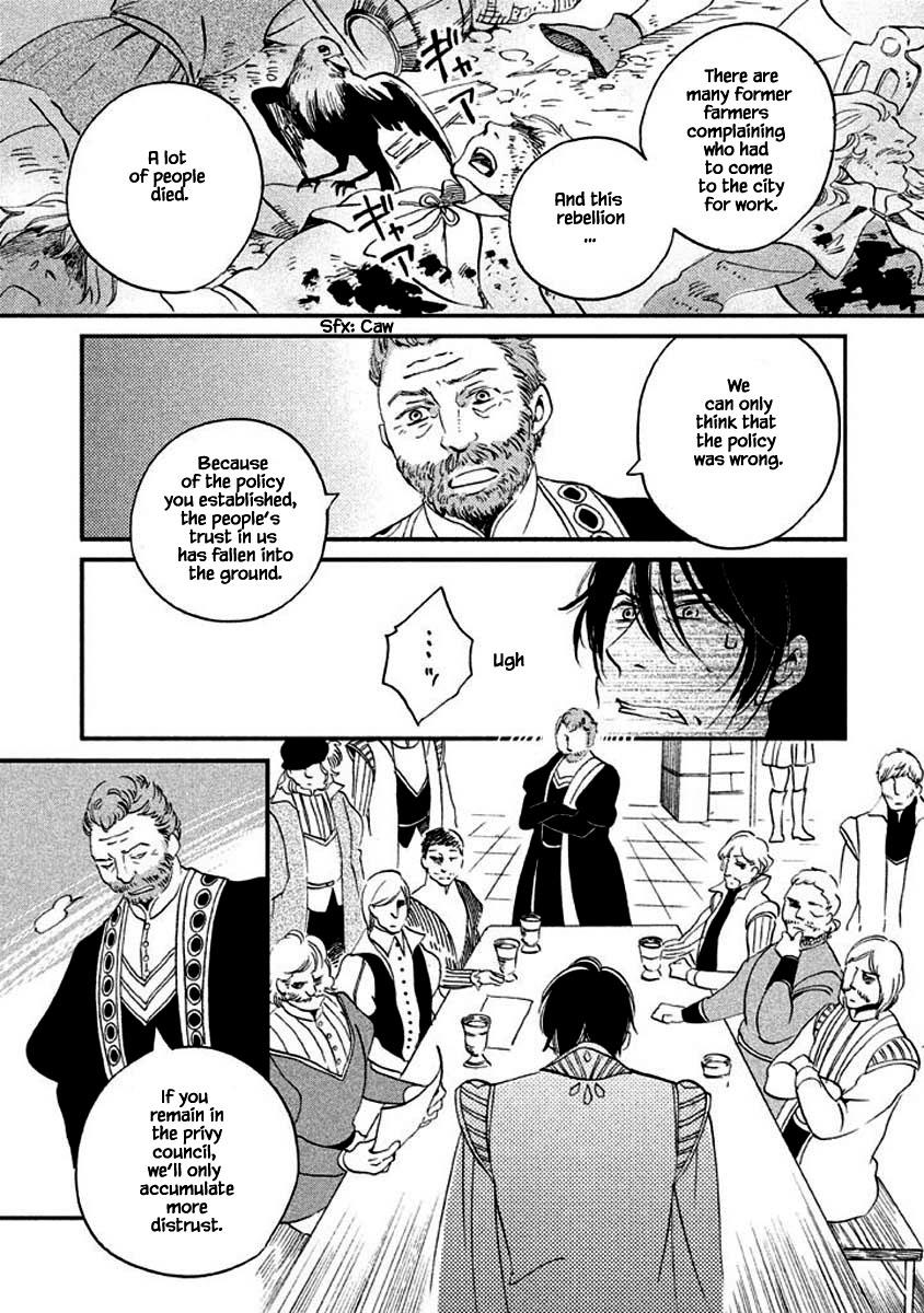 Oukoku No Ko Chapter 10.1 #9