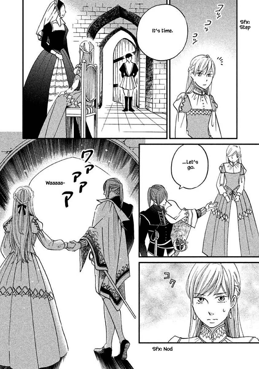 Oukoku No Ko Chapter 8.2 #1