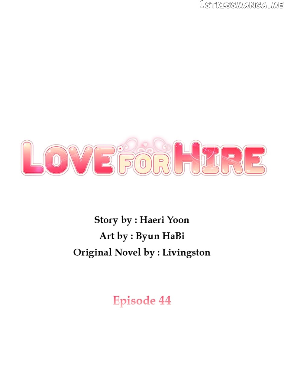 Love For Hire Chapter 44 #3