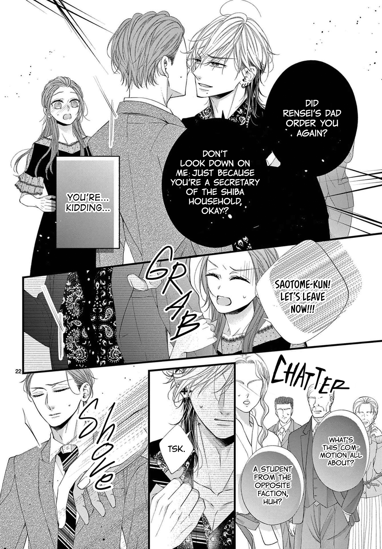 Hatsukoi No Tsuzuki Wa Danshiryou De Chapter 6 #22