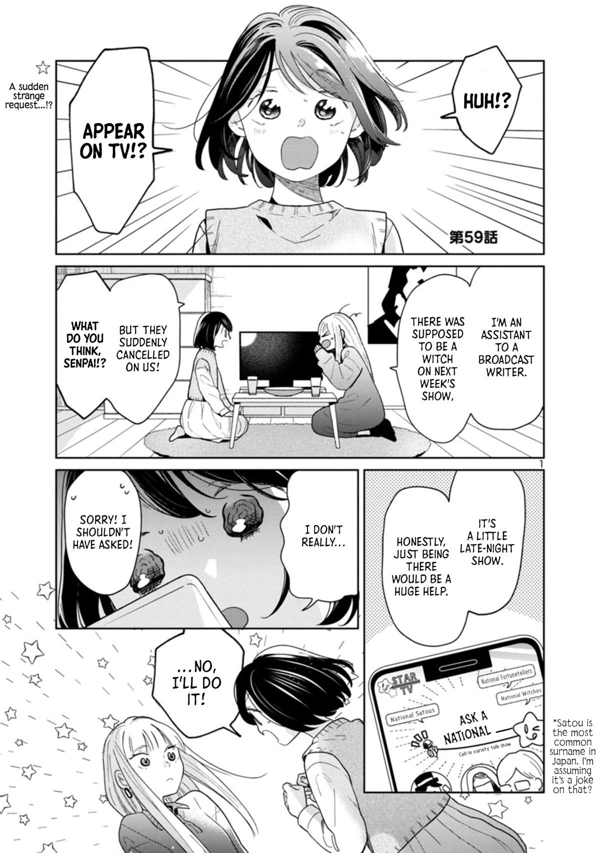 Majo-Senpai Nichijou Chapter 59 #1