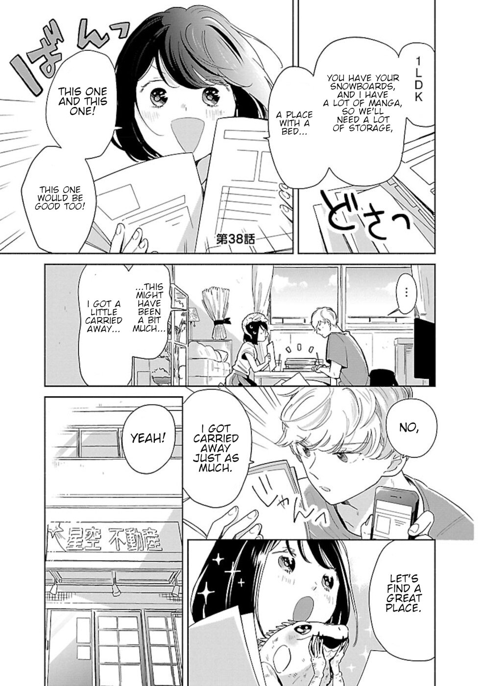 Majo-Senpai Nichijou Chapter 38 #1