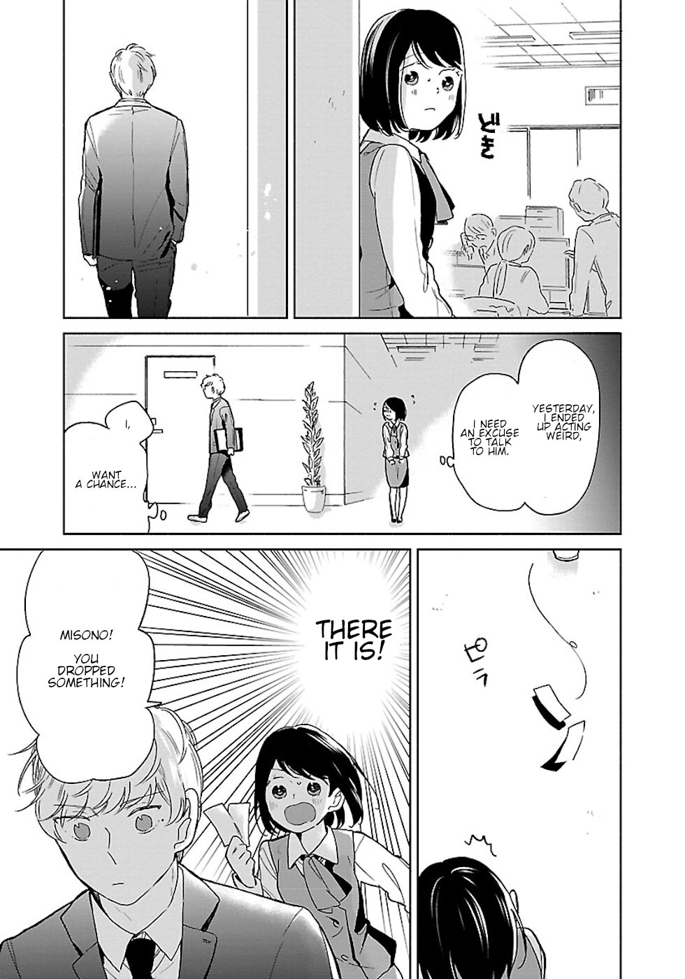 Majo-Senpai Nichijou Chapter 23 #5