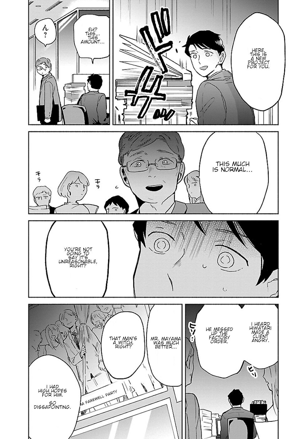 Majo-Senpai Nichijou Chapter 20 #4