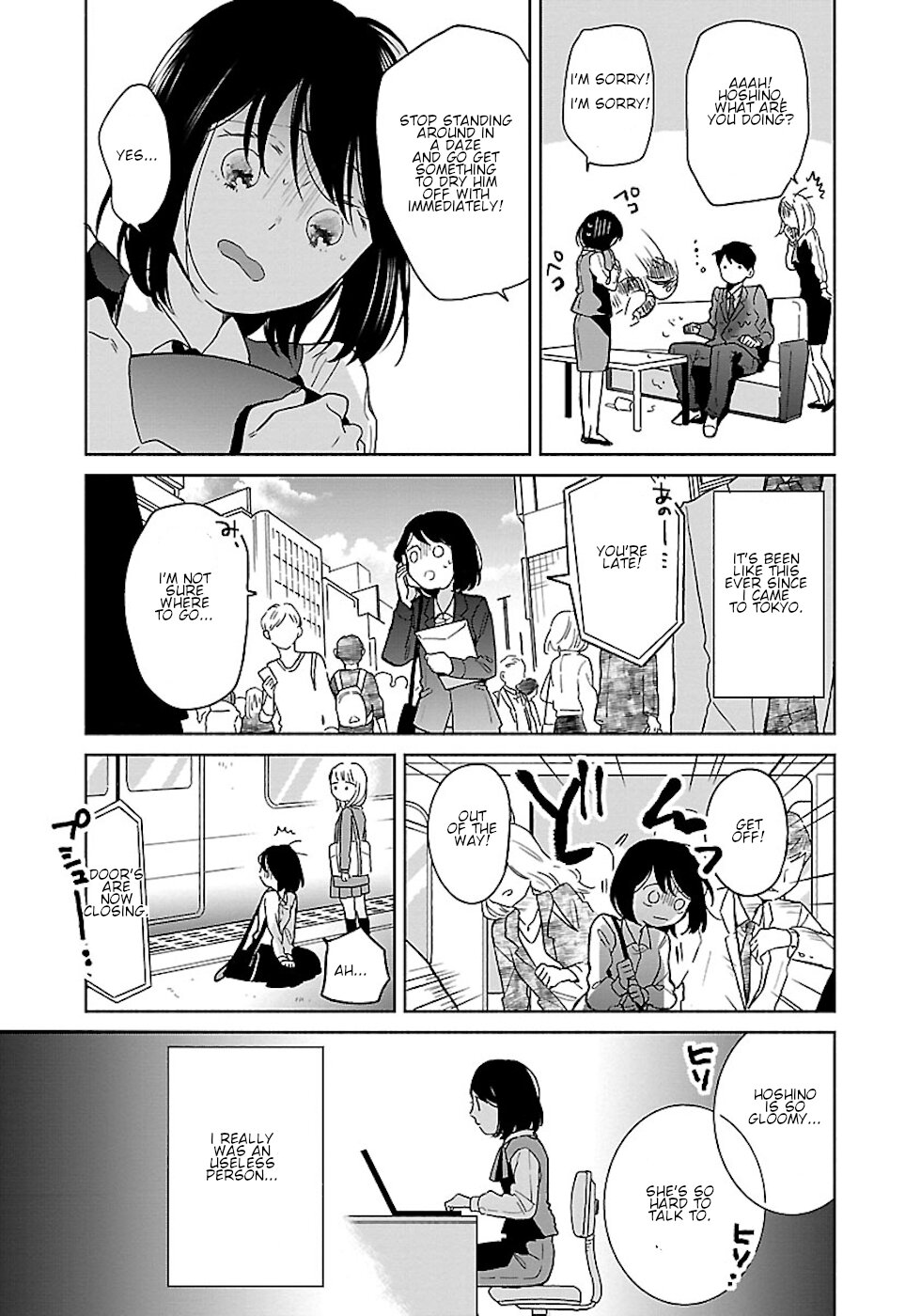 Majo-Senpai Nichijou Chapter 16 #3