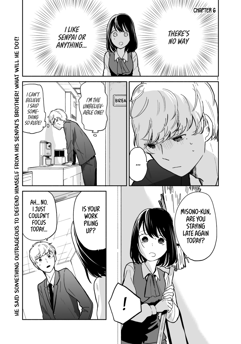 Majo-Senpai Nichijou Chapter 6 #1