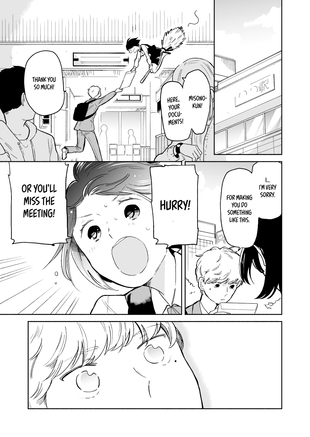 Majo-Senpai Nichijou Chapter 2 #3