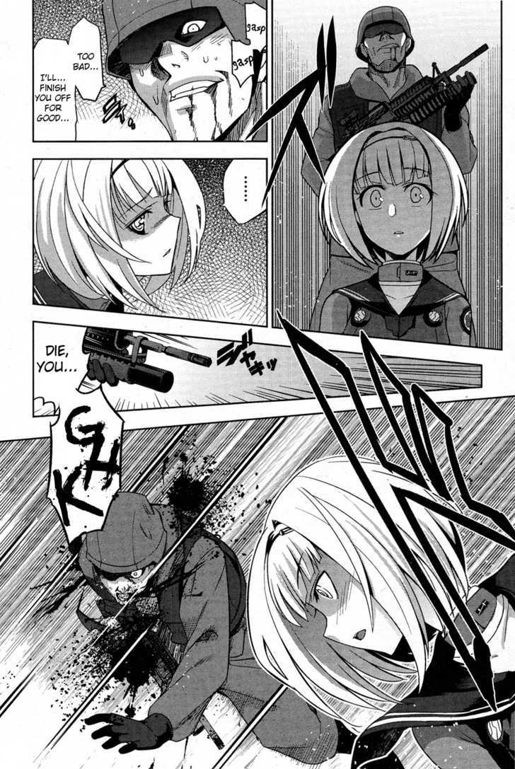 Heavy Object Chapter 3 #5