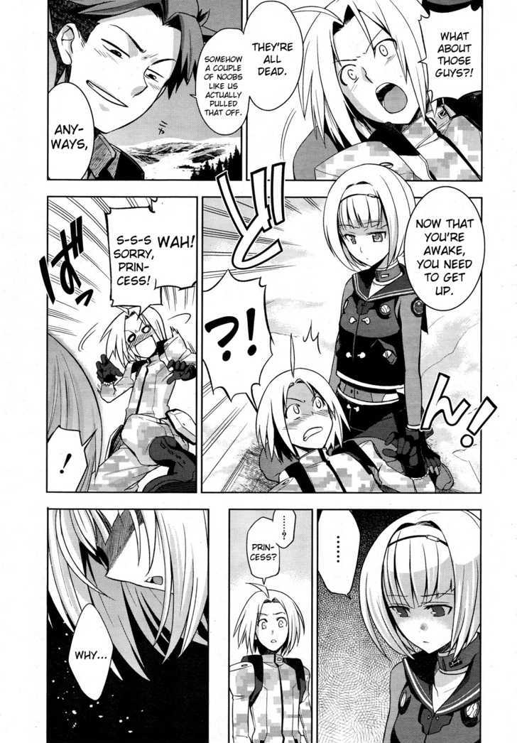 Heavy Object Chapter 3 #8