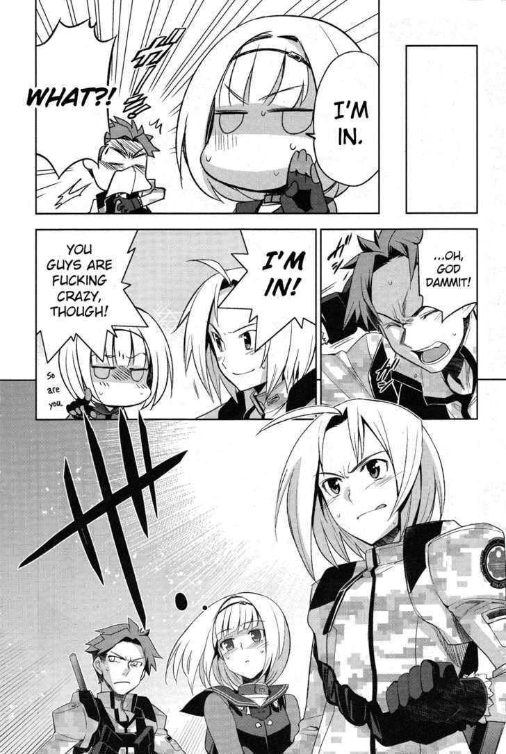 Heavy Object Chapter 4 #23