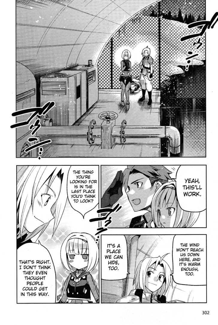 Heavy Object Chapter 4 #29