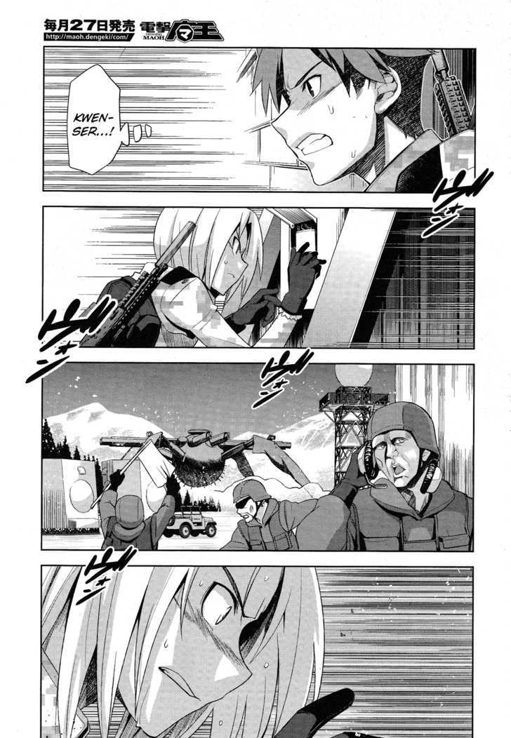 Heavy Object Chapter 4 #39