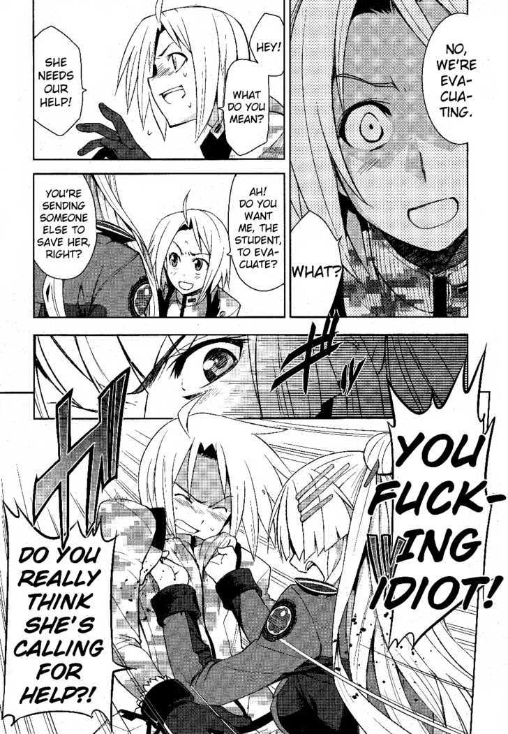 Heavy Object Chapter 2 #14