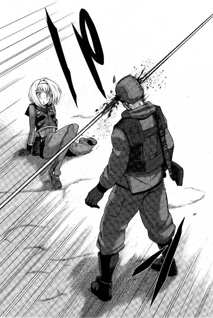 Heavy Object Chapter 2 #29