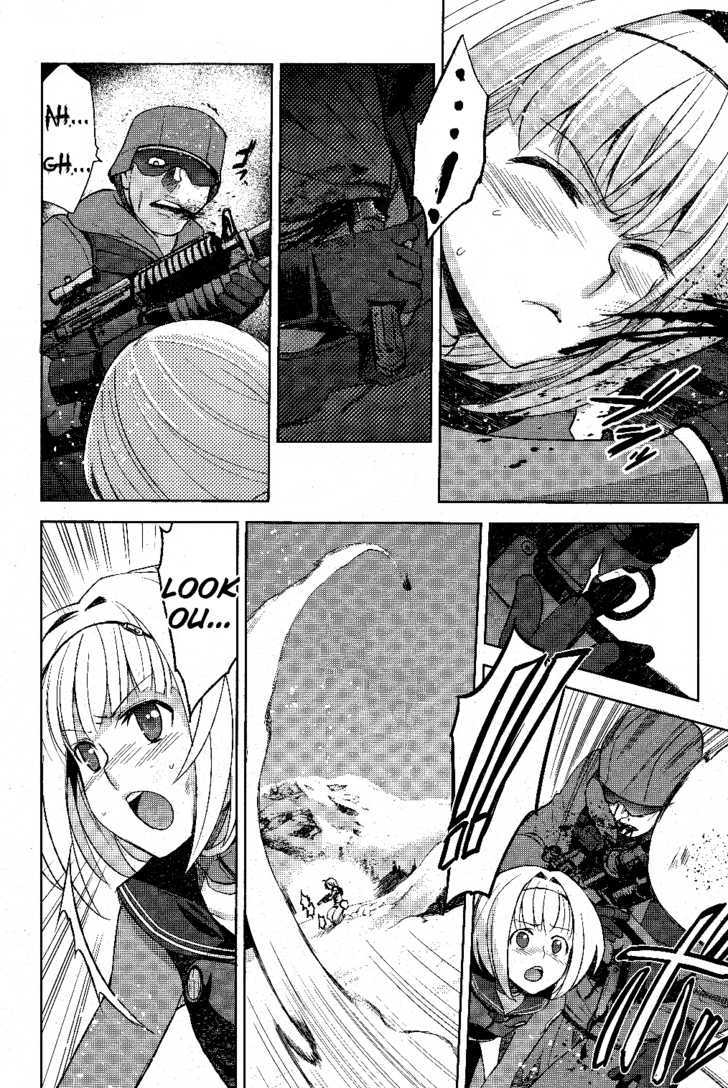 Heavy Object Chapter 2 #33