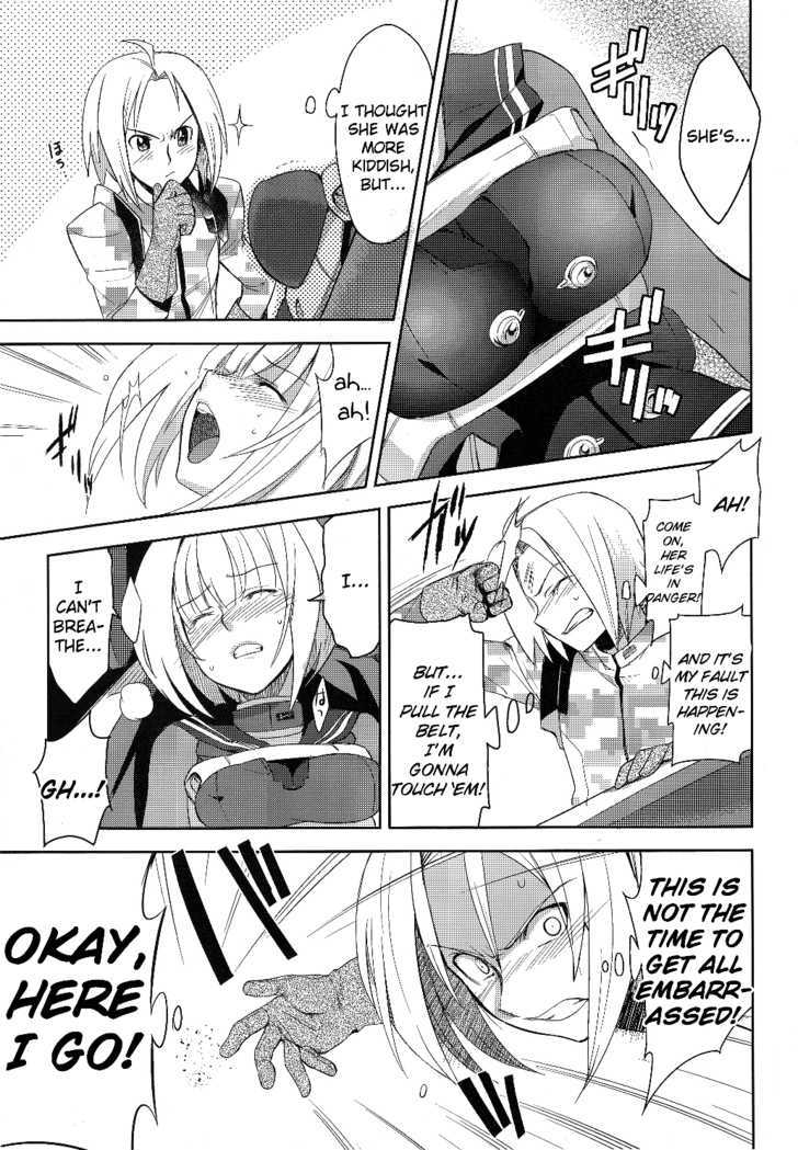 Heavy Object Chapter 1 #35