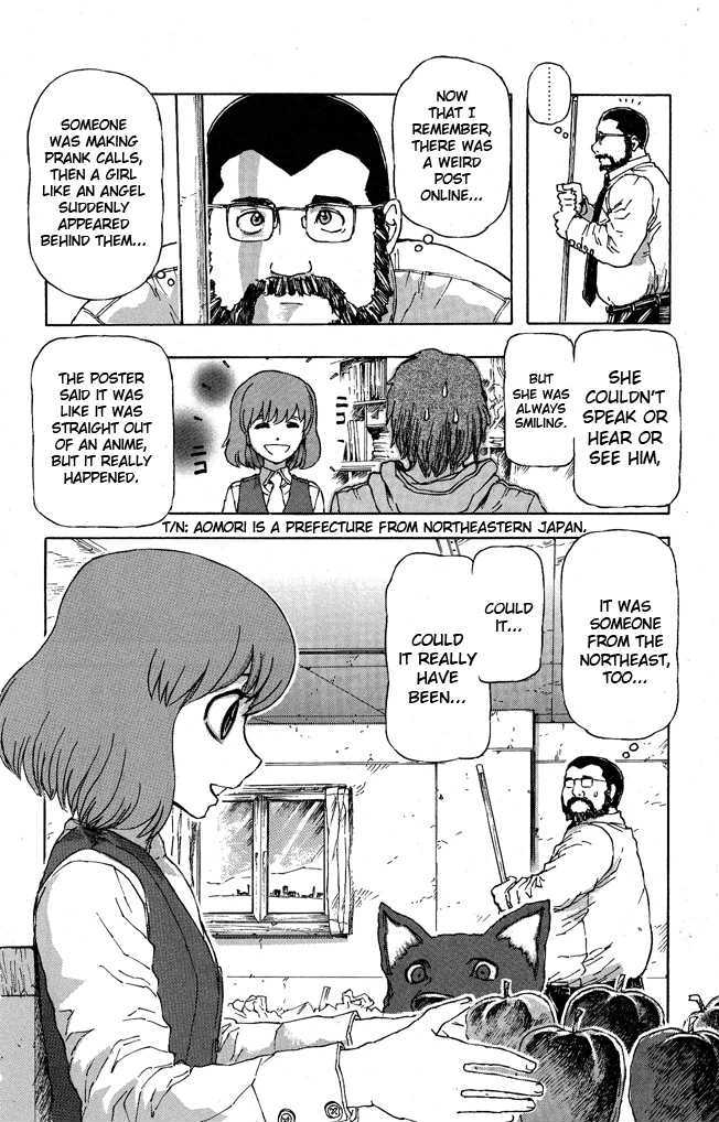 Helen Esp Chapter 10 #23