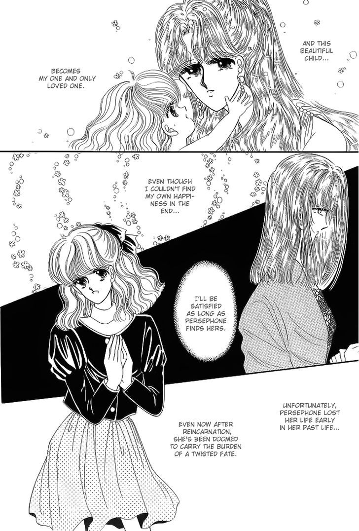 Aries Chapter 14 #72