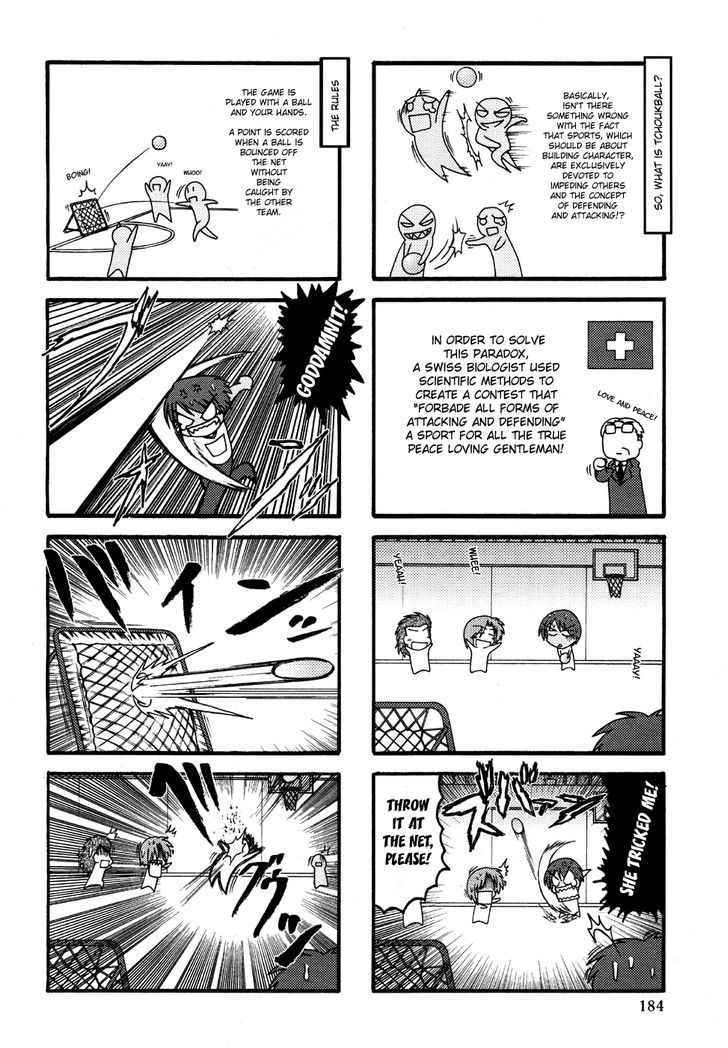Himuro No Tenchi Fate/school Life Chapter 4 #4